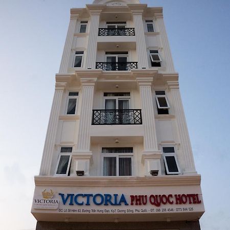 Victoria Phu Quoc Hotel Екстериор снимка